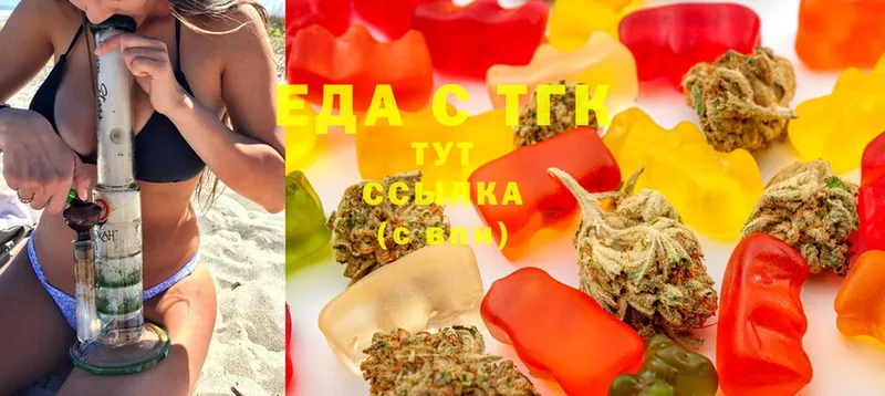 где можно купить   Новое Девяткино  hydra ТОР  Canna-Cookies марихуана 