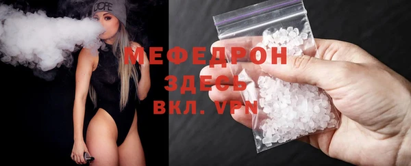 COCAINE Баксан