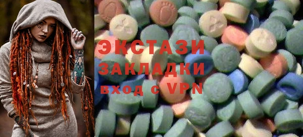 COCAINE Баксан