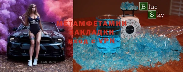 COCAINE Баксан